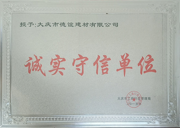點擊看詳細資料